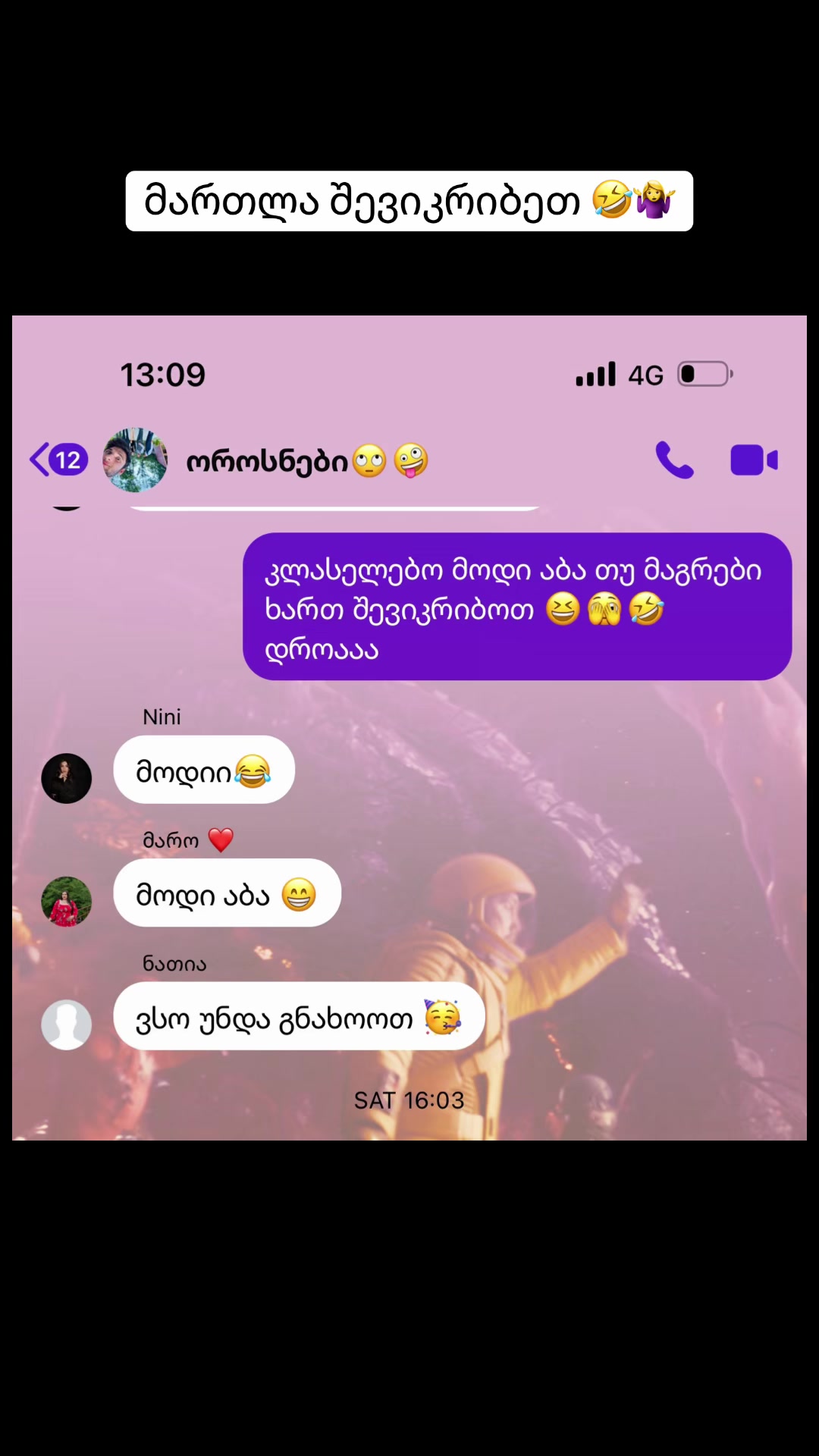 @Soloโ
๐ซ