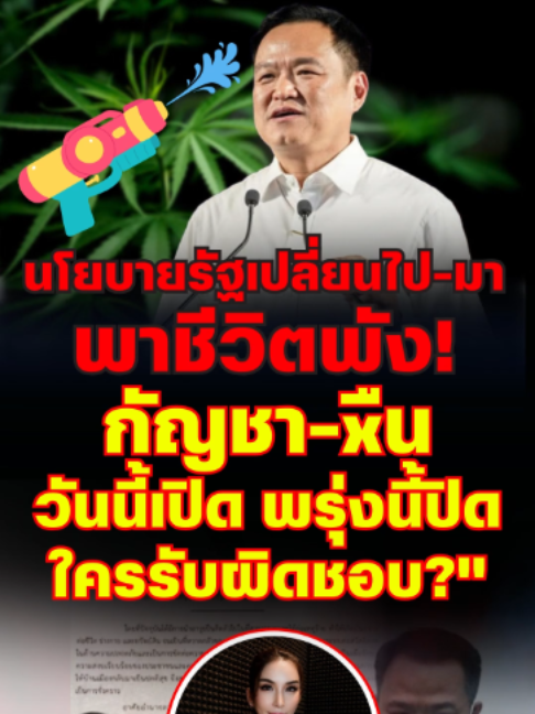 @news1
