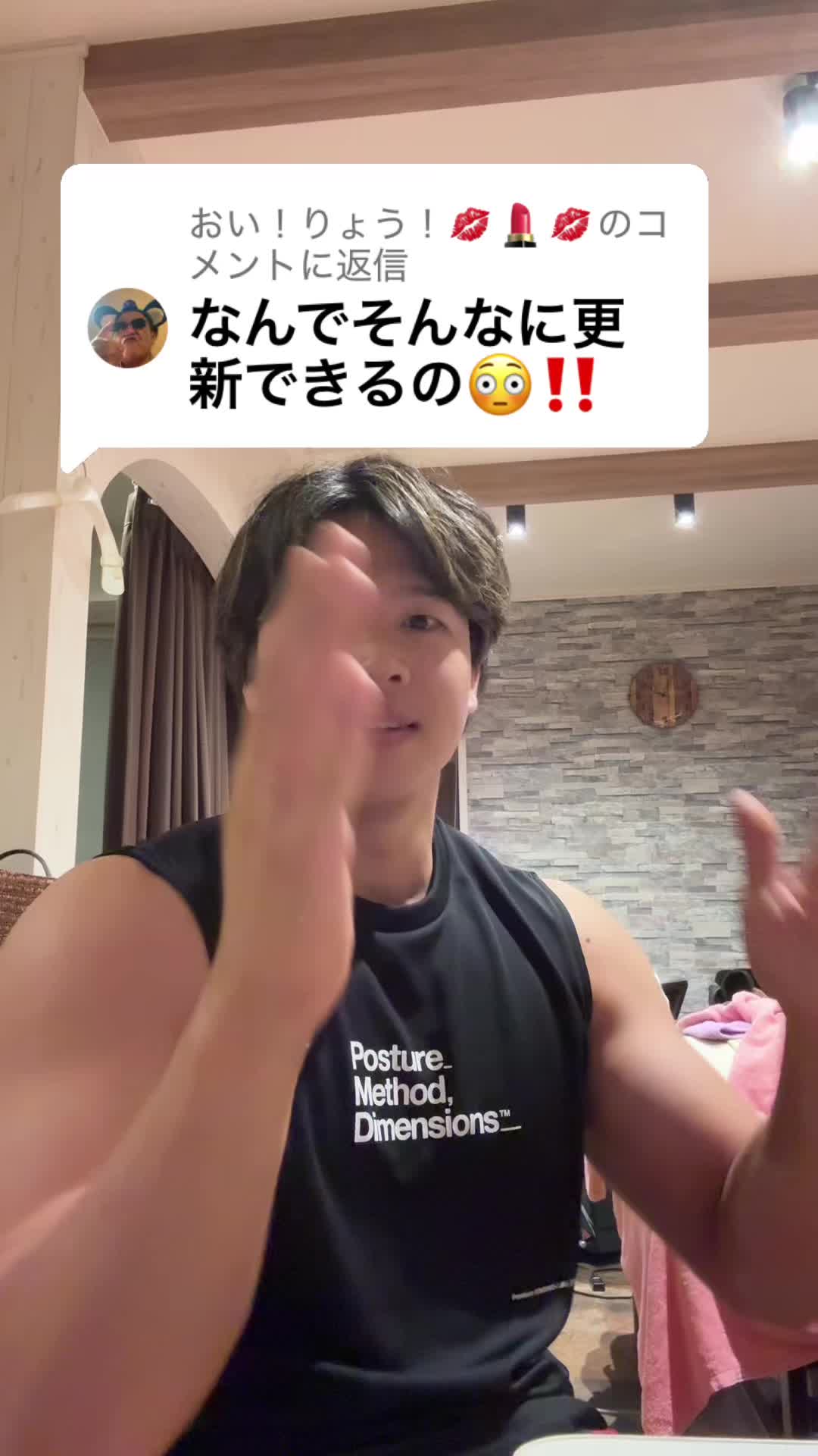 @東海のマッチョ