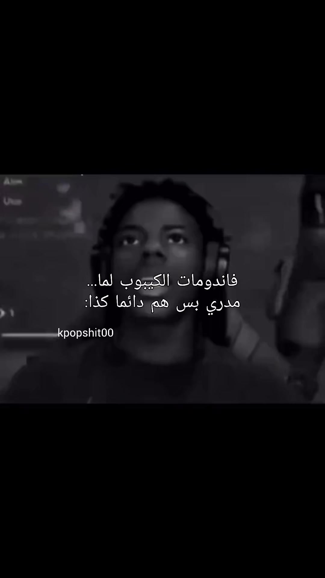@إيلس