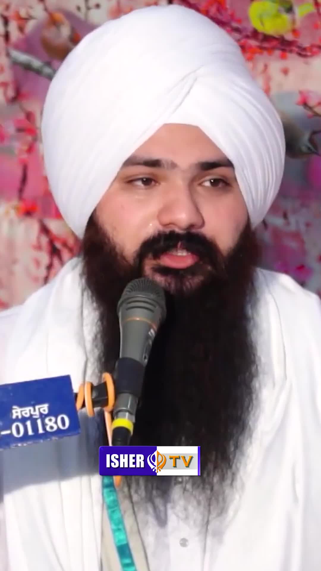 @ishertv