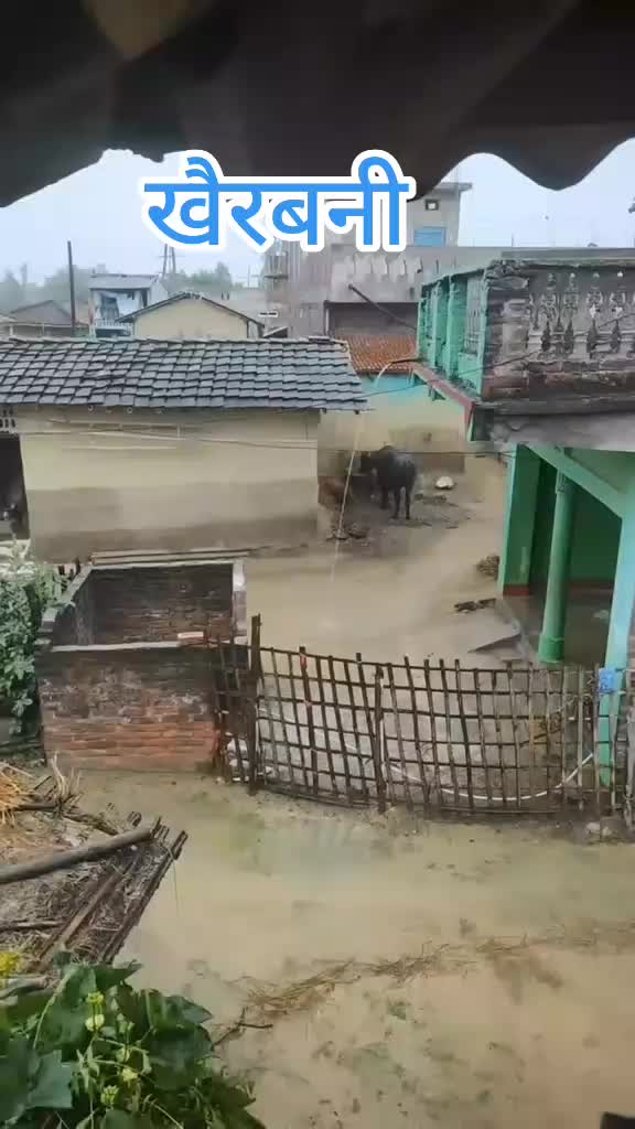 @🇳🇵❤️BAIDHNATH❤️🦋🦋