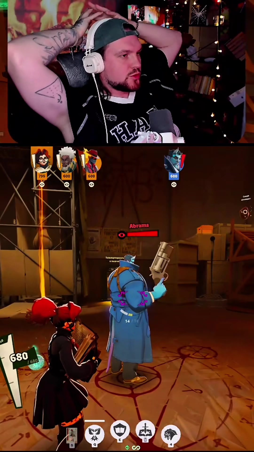 @twitch_kerulya12