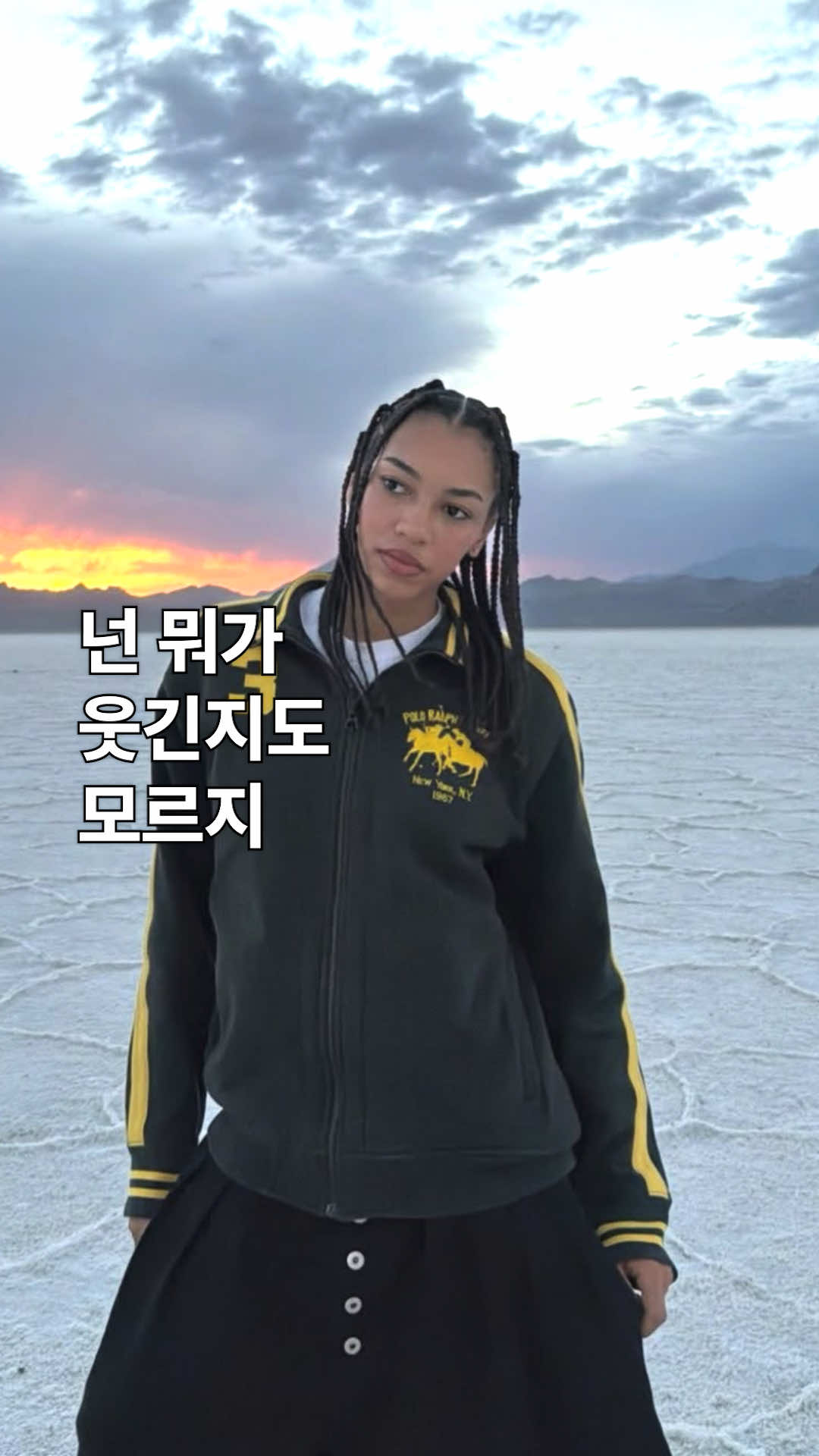 @유니버설뮤직코리아