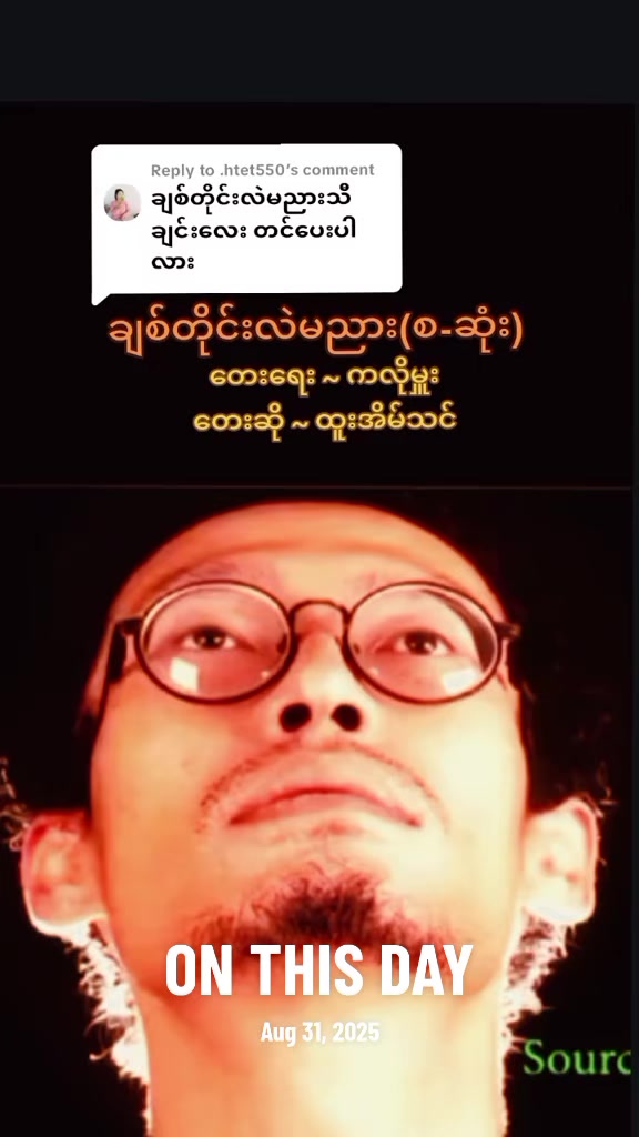 @ŕżâŤđđđđđâ¤đ˘...