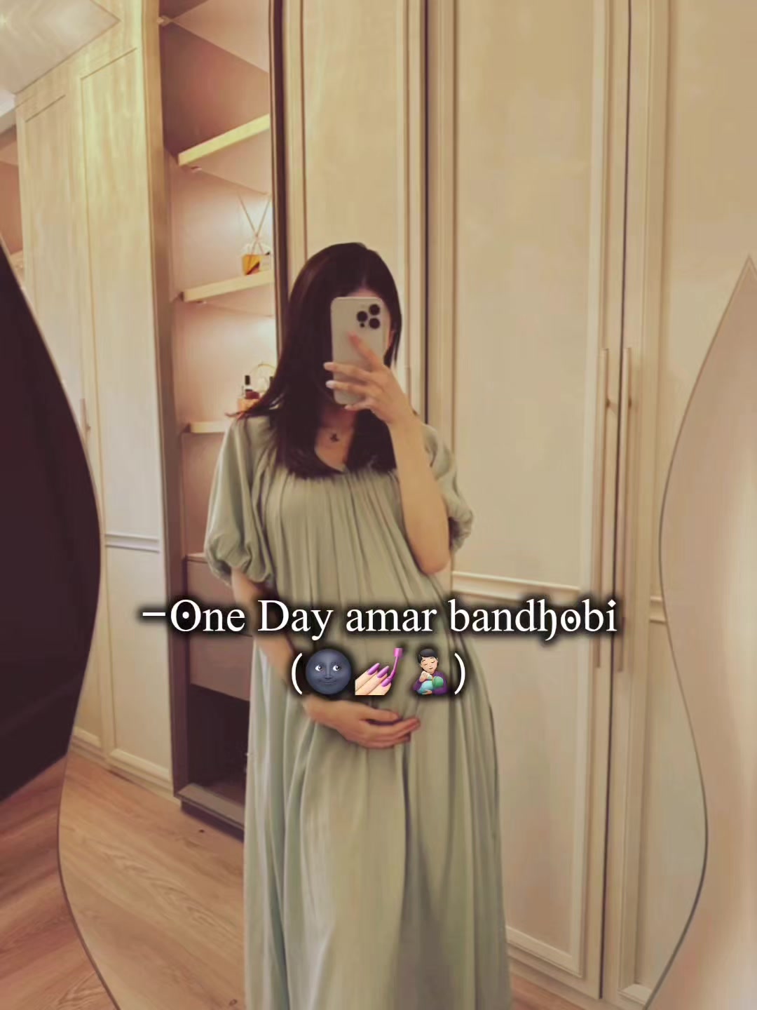 @𐙚-𝐑ᴜᴘᴀ𓍯💌🕊️