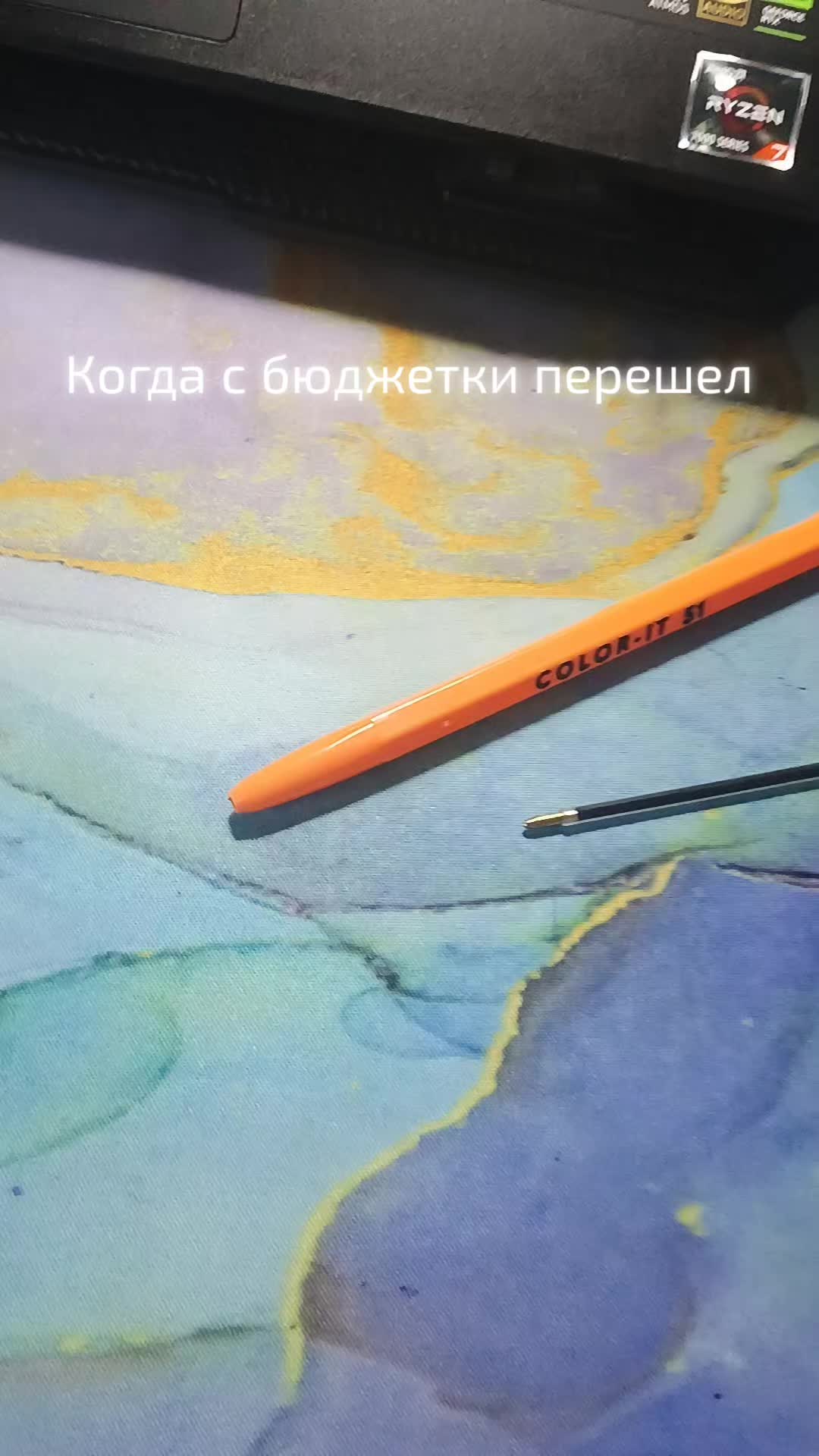 @꧁༒𖤓𝖉𝖆𝖛𝖎𝖉.𖤓༒