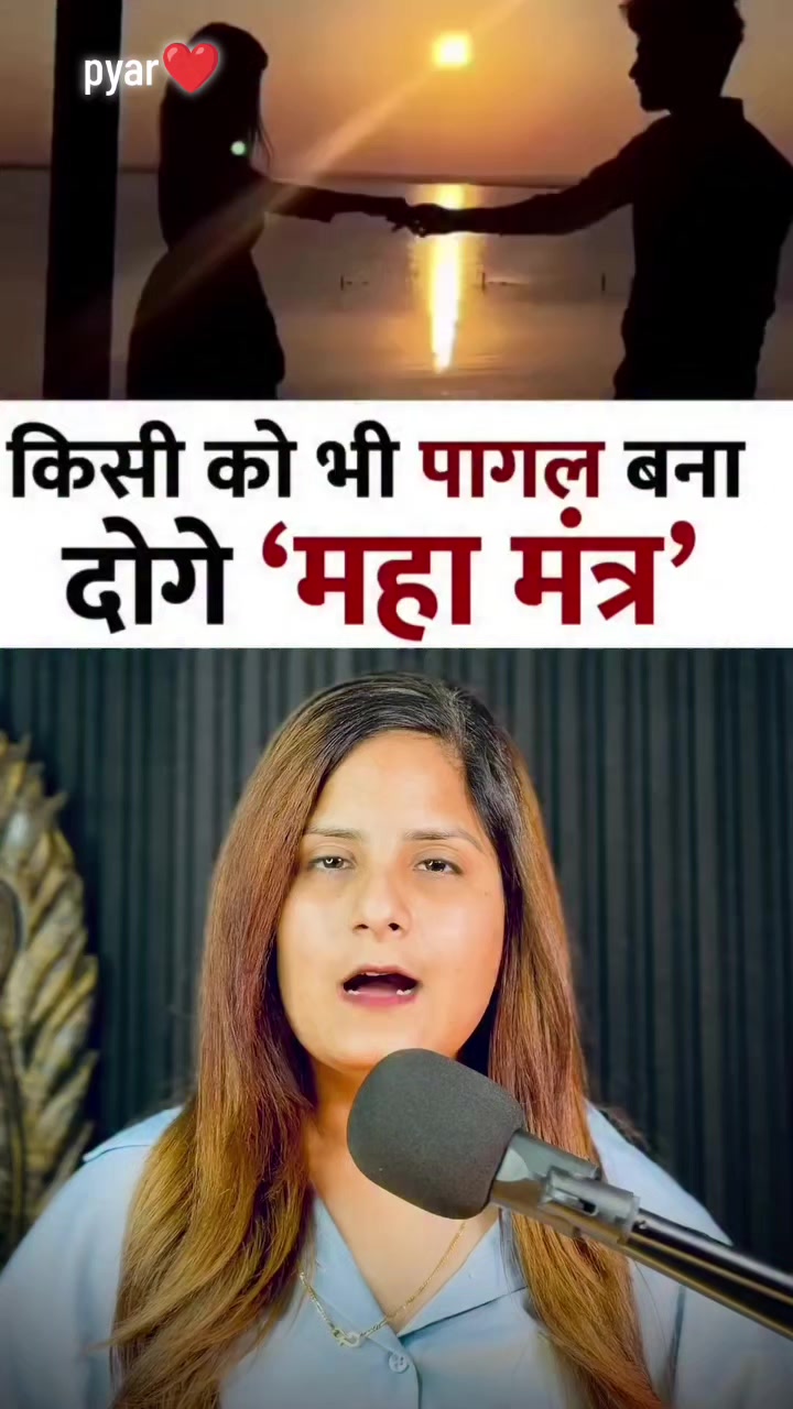 @😈👑 YADAV SHAKTI👑😈