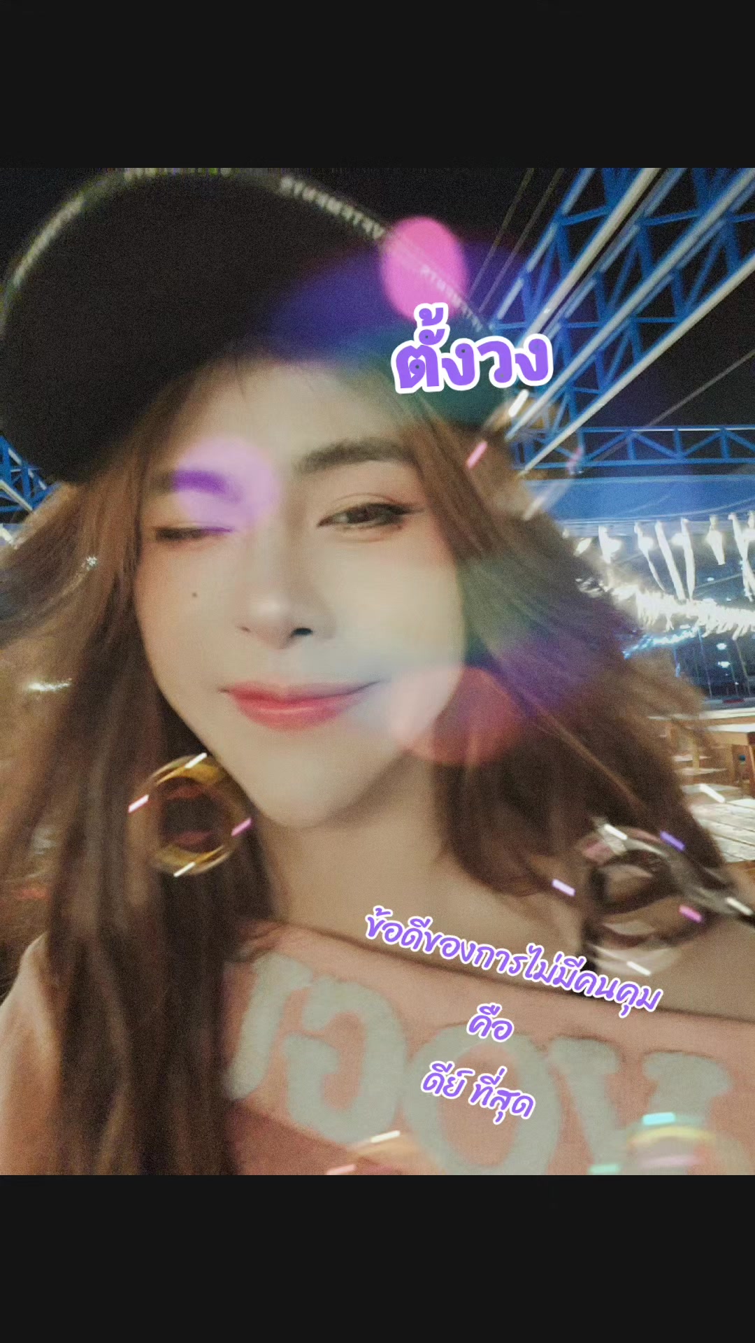 @w.yr.name_proud