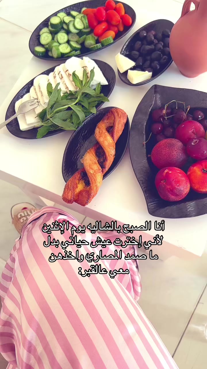 @أورا 👑