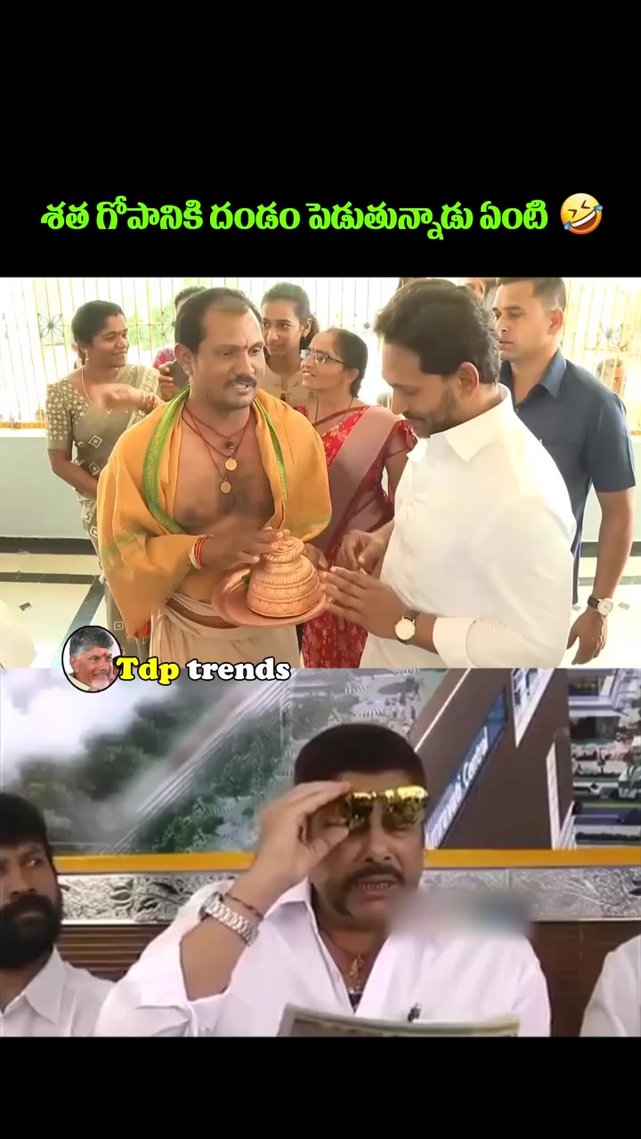 @పీఎం🕉️🚩మోడీజీ🚩🇮🇳⚔️2029✊🚩