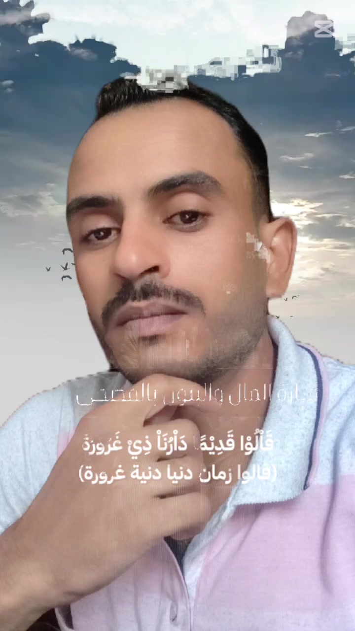 @سعد سليمان