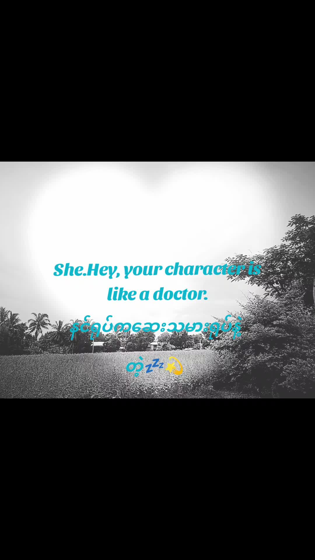 @โ:๐ฏ๐๐๐ ๐ฌ๐๐๐๐โ