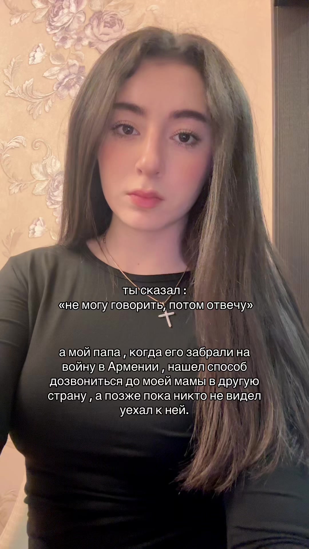 @тгк: зажигалка