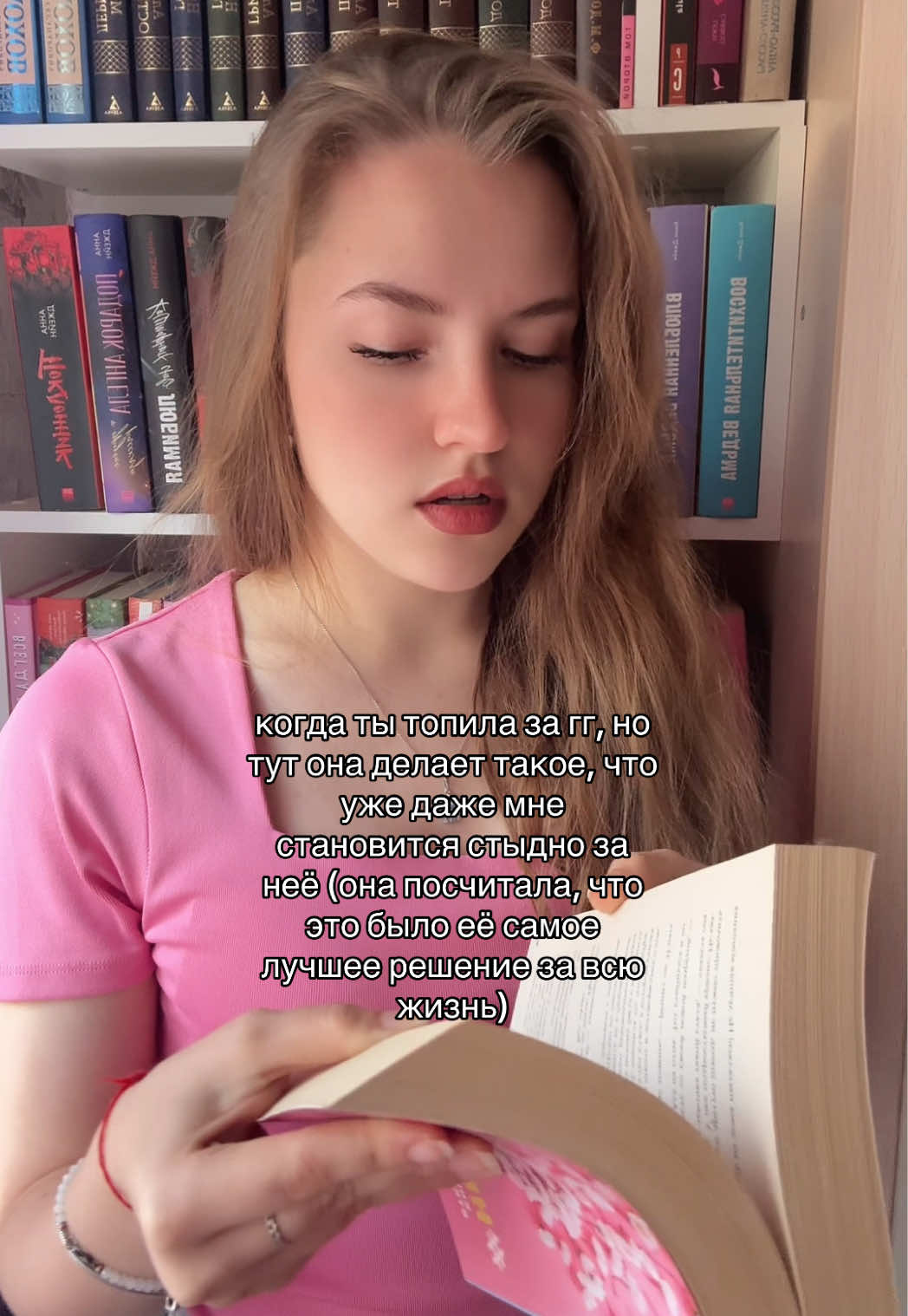 @Tasya