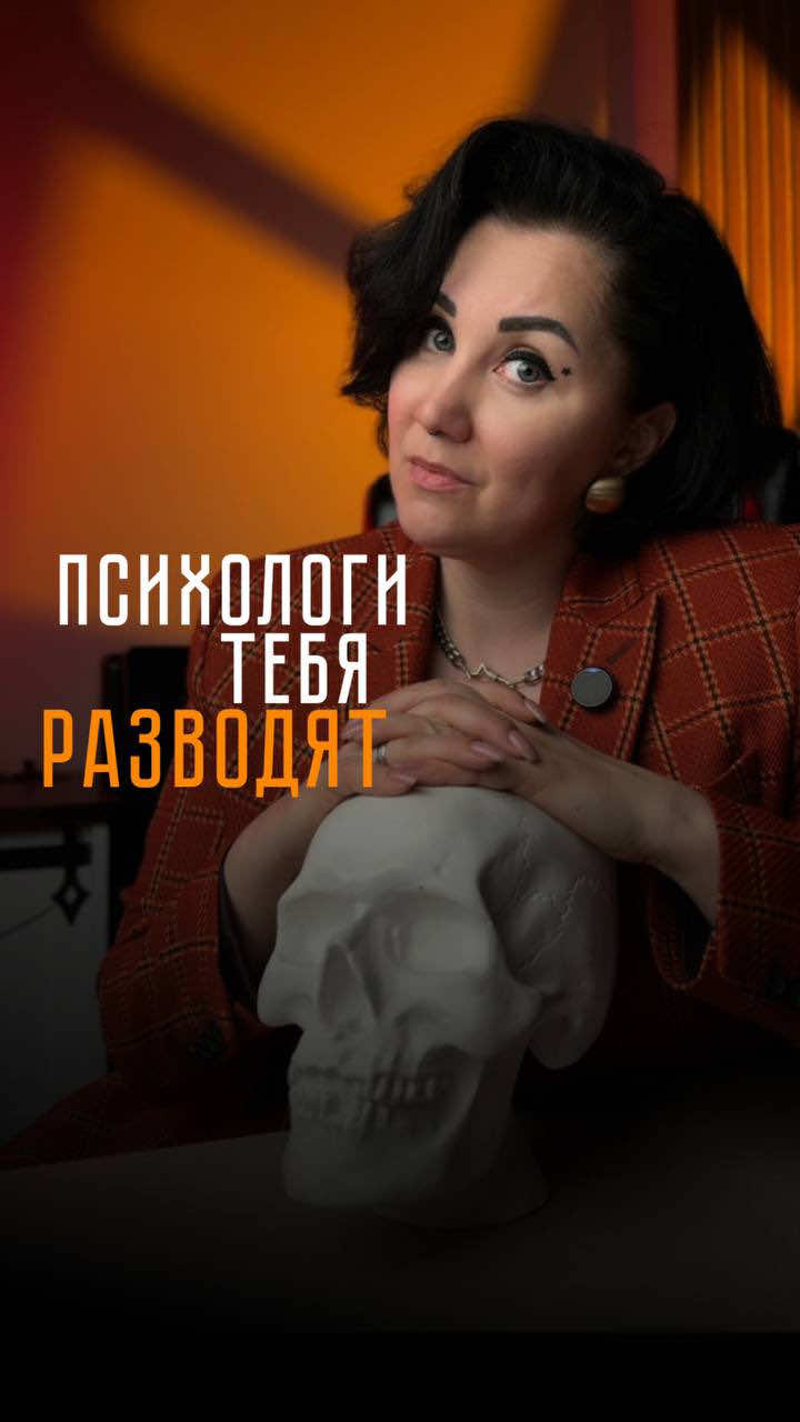 @Катя Троицкая BDS.Marketing
