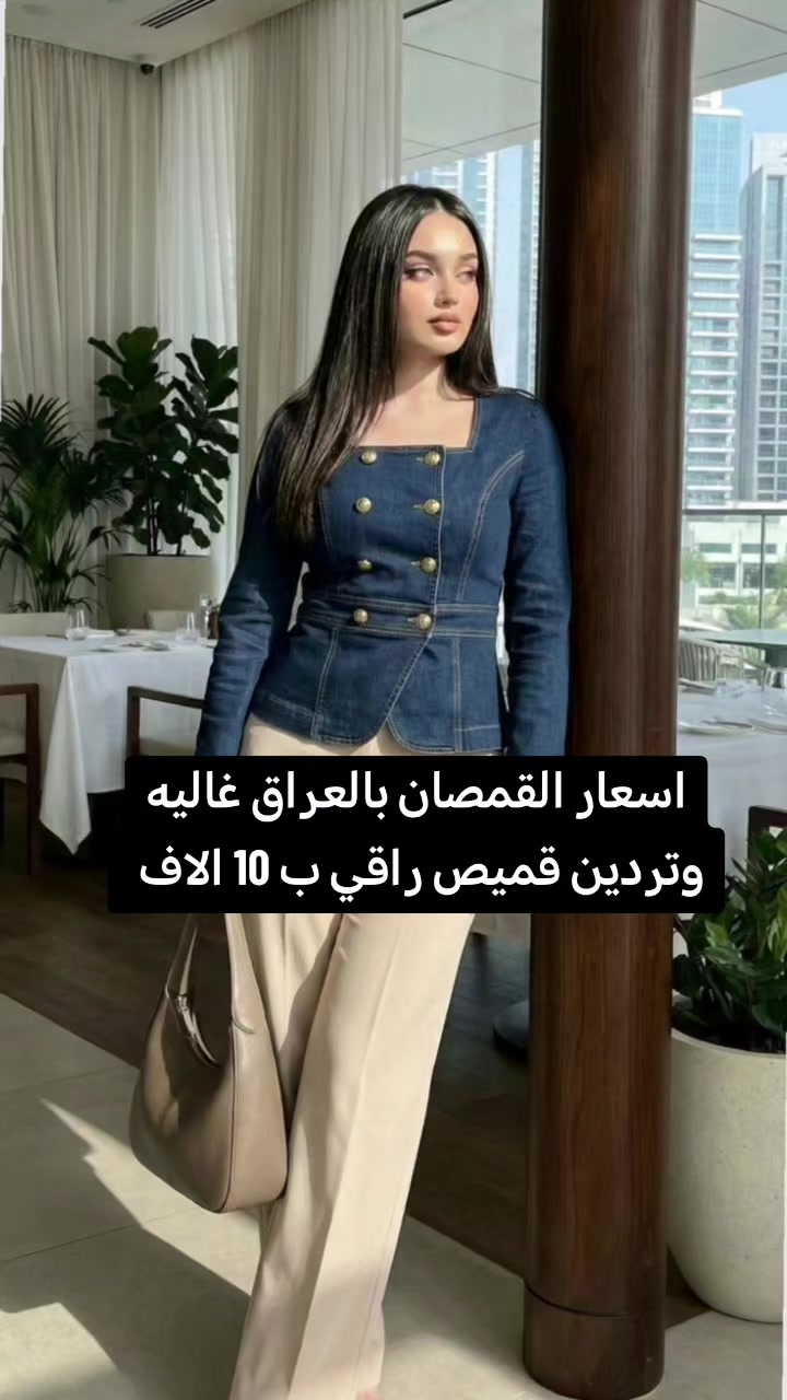 @✪ eva_store
