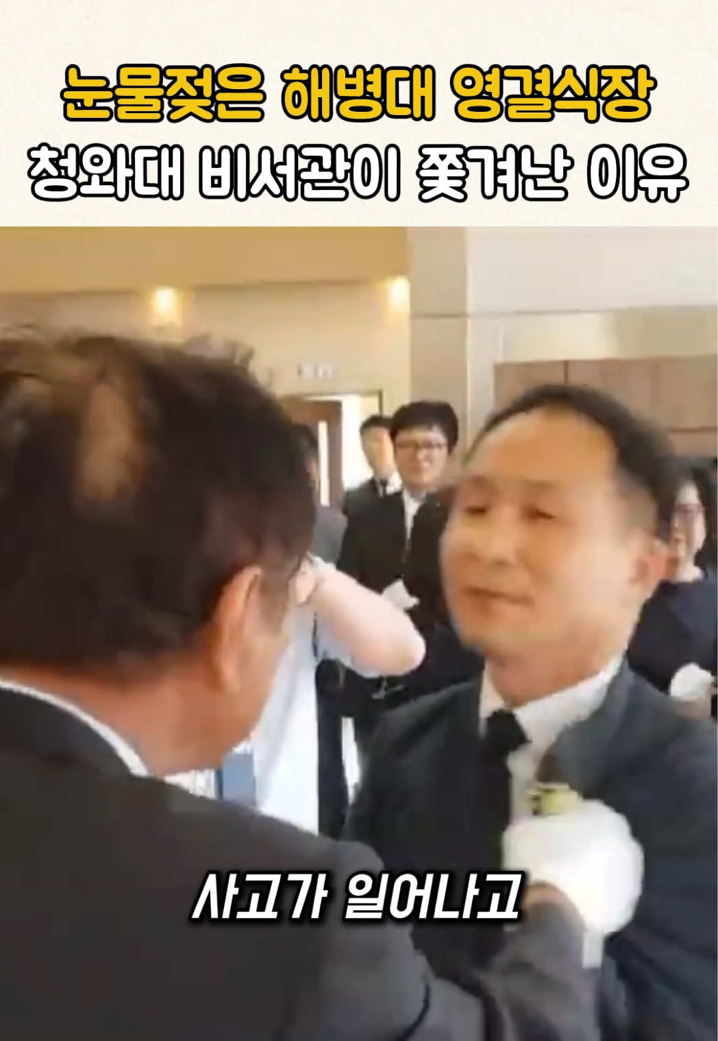 @무하노