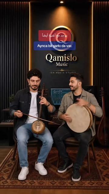 @Qamislo_Music