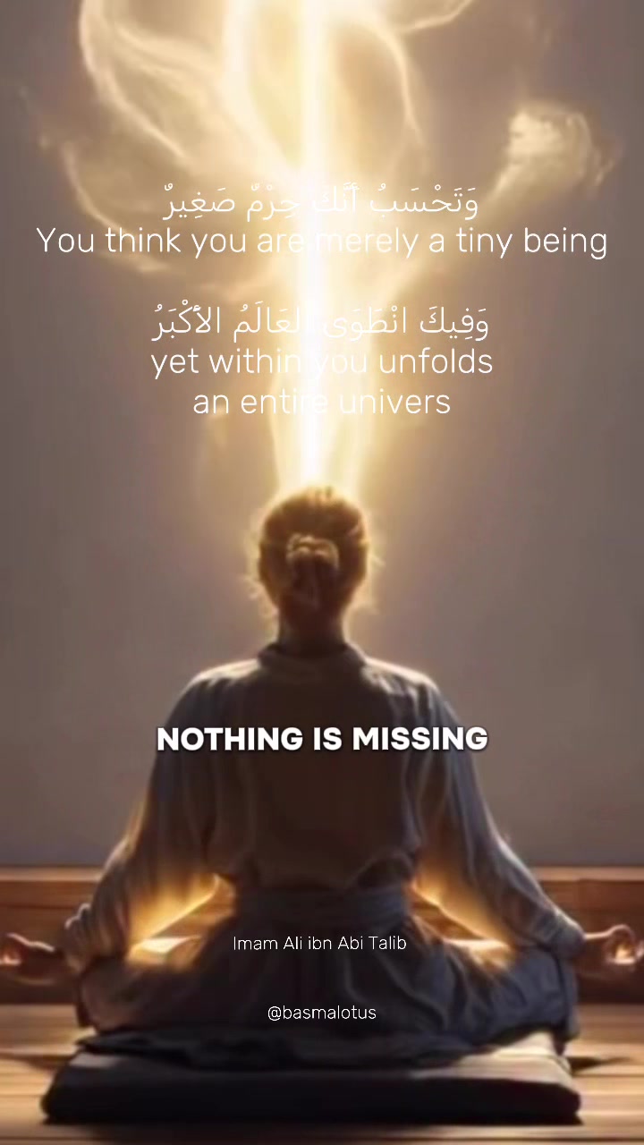 @Basma Alkhadra بسمه الخضراء