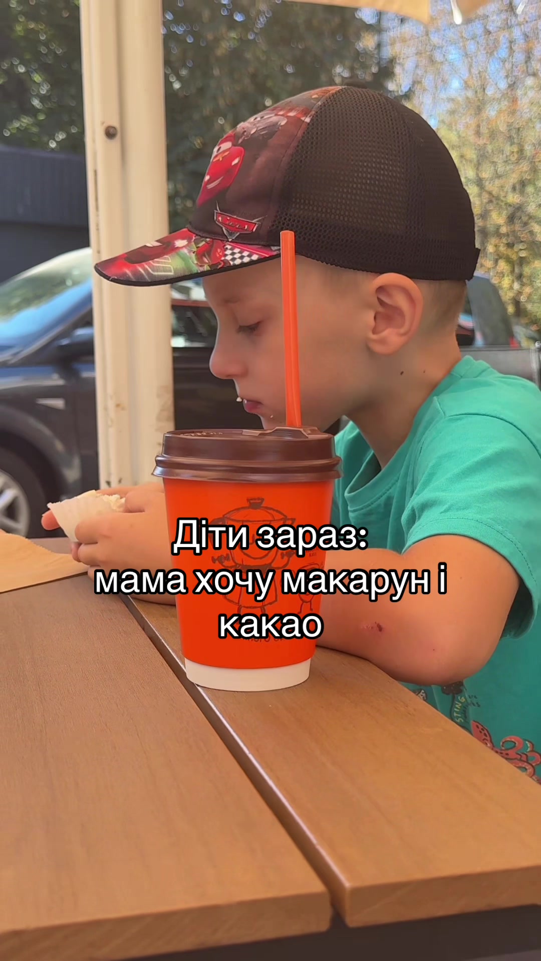 @🇺🇦Сімʼя Зубів🇺🇦