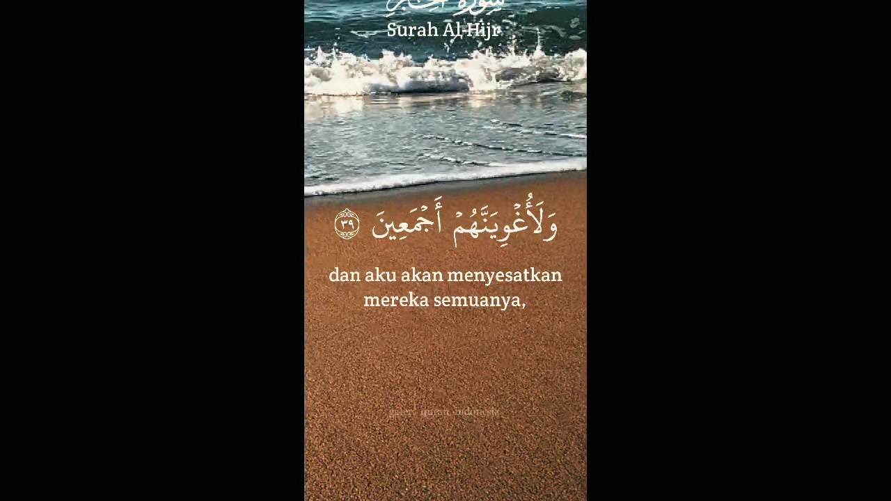 @Nesrine Guendouz