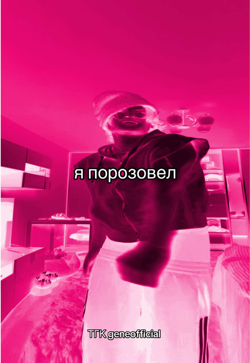 @geneofficial_