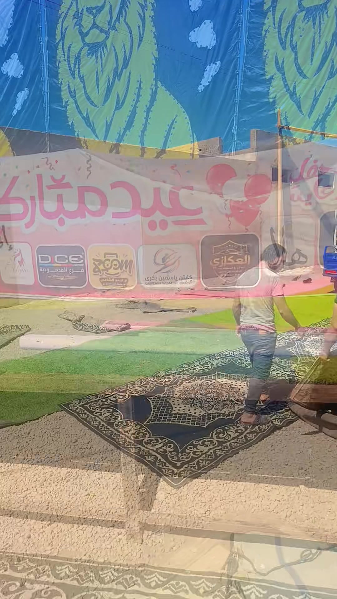 @كابتن ياسمين