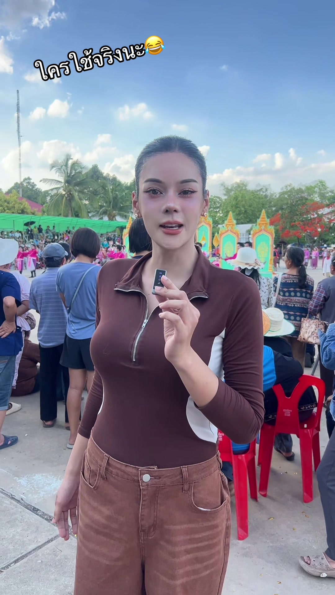 @ตาเต้ยเองจ้า2.8M✨