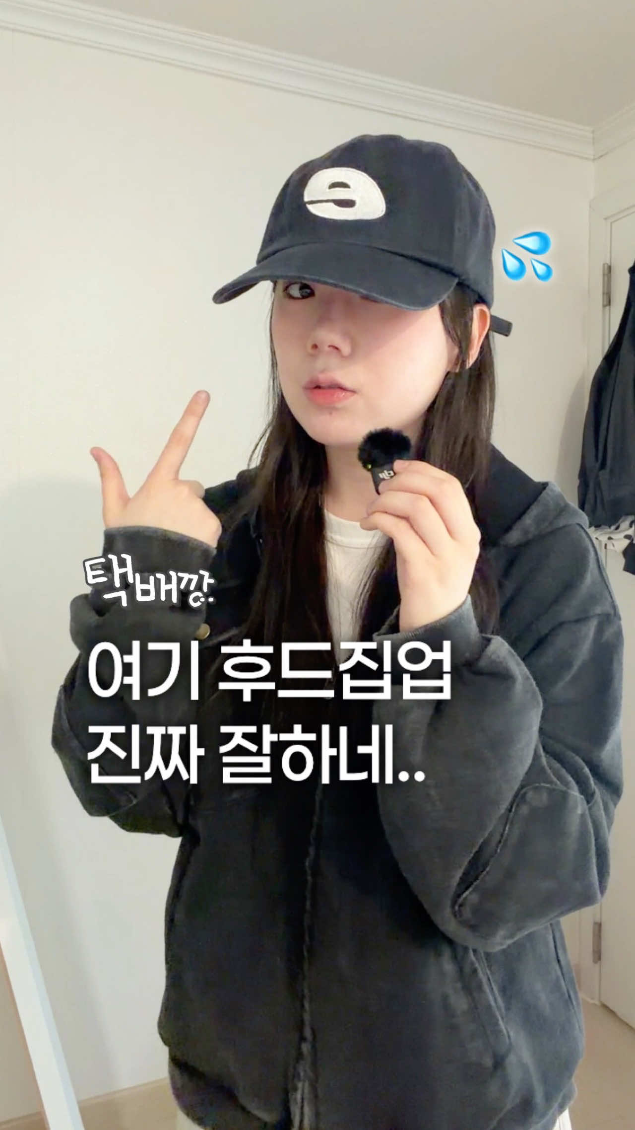 @쏘스