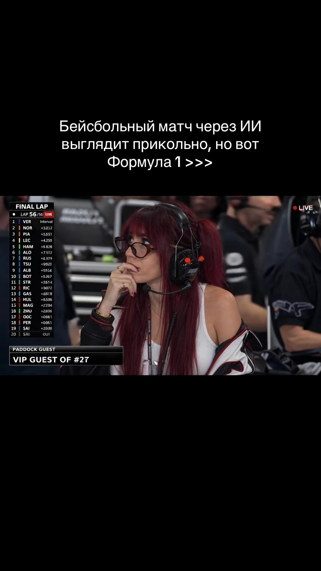 @Девятый из Хокаге🗿