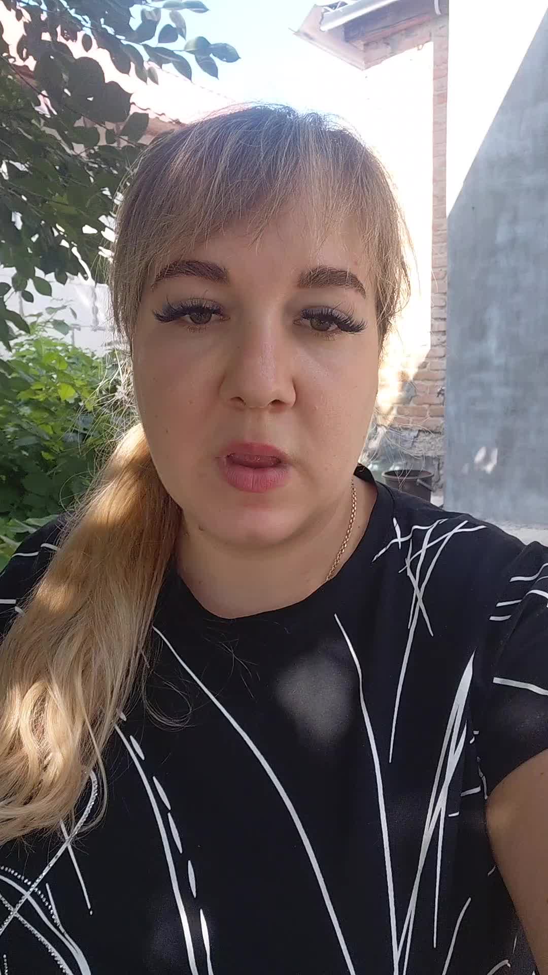 @Иннуська