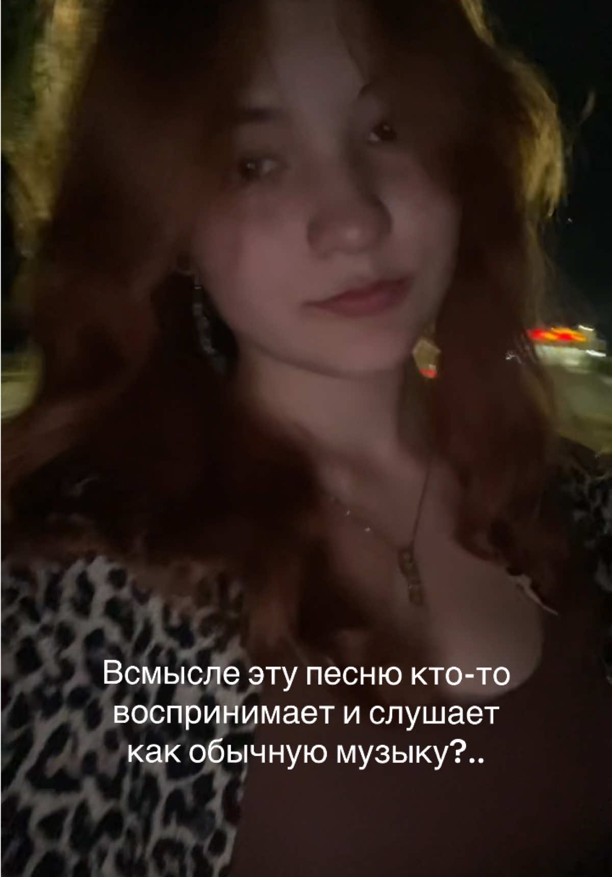 @vvensitt 𓆩♡𓆪