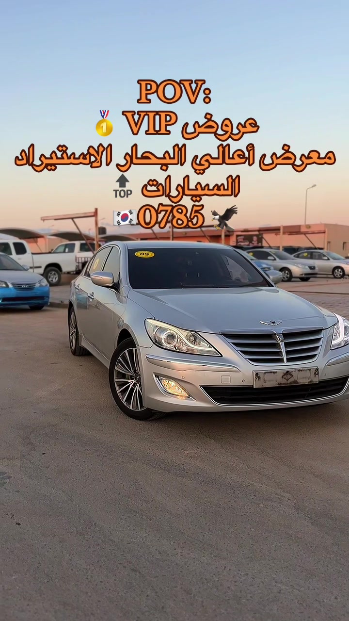 @هيثم السعيطي