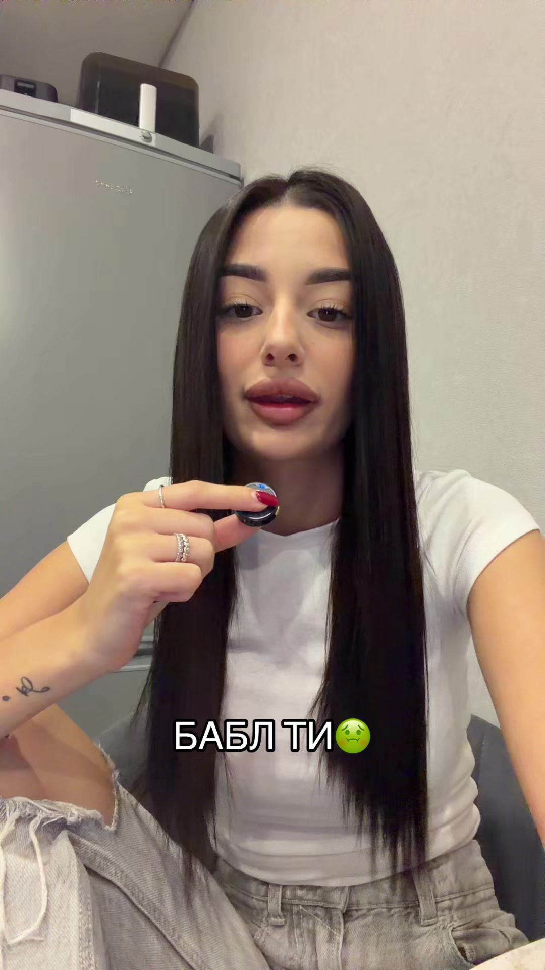 @ТГК: milss milss