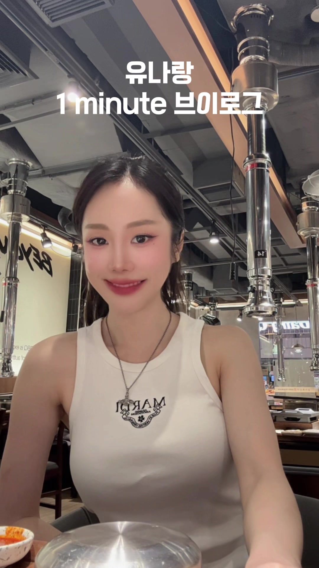 @ยูนาย้าา