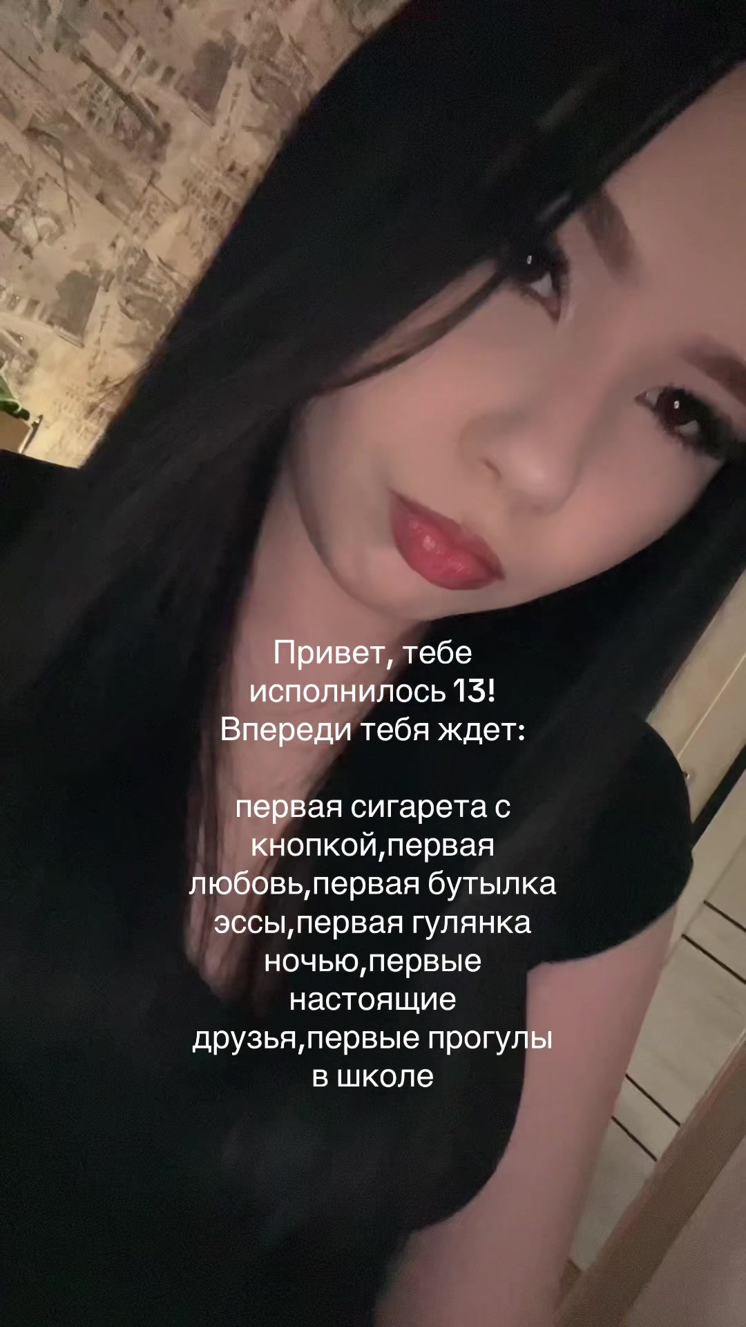 @Лезунчаа