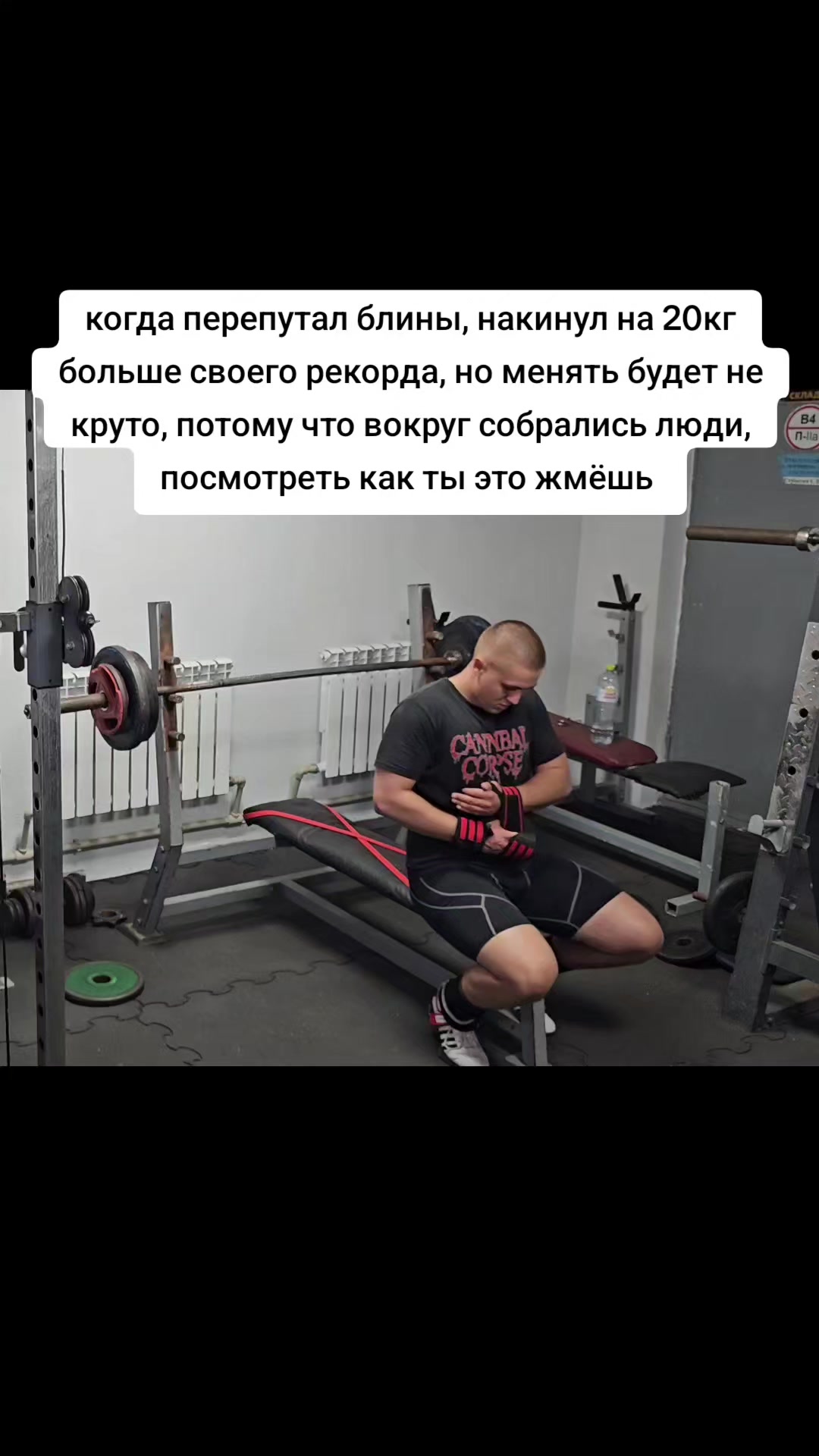 @ULTRAGYM