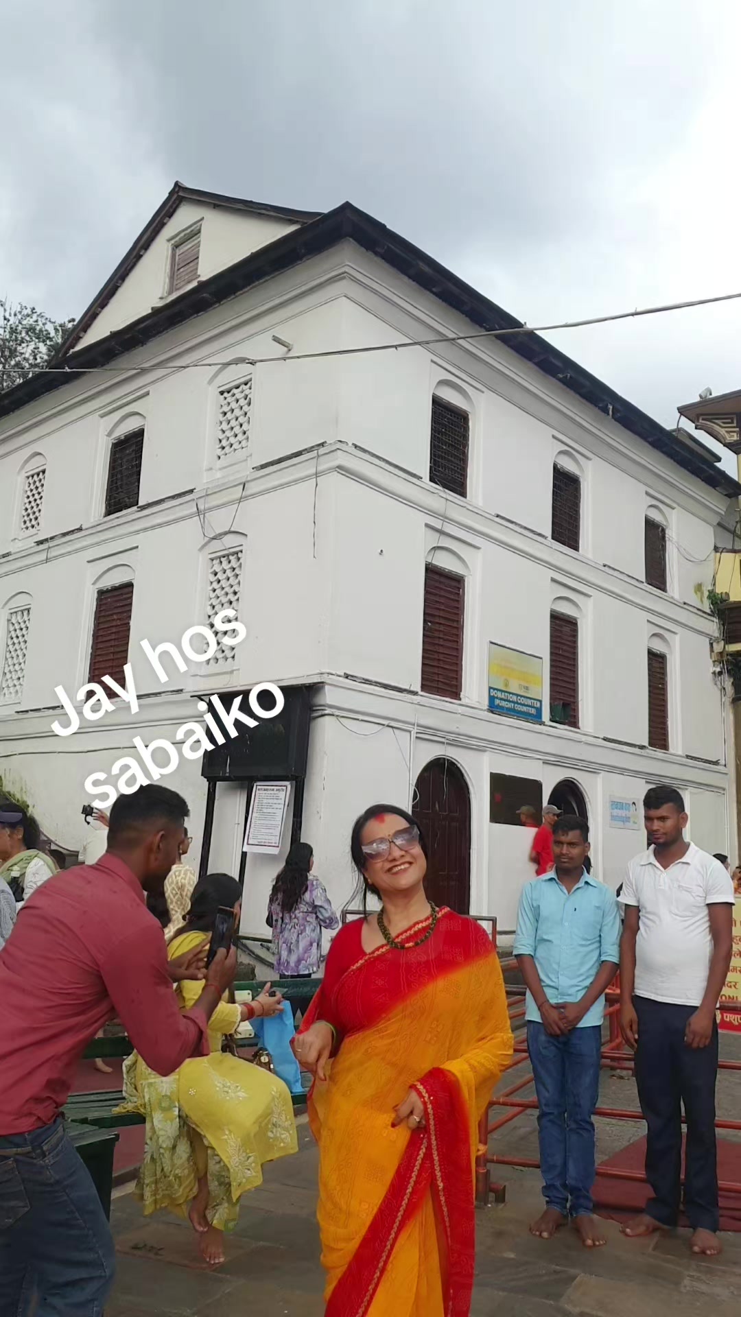 @Anita Dhakal