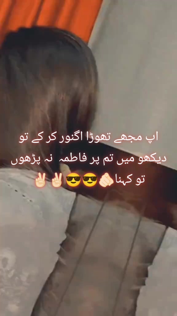 @🎀خُــرّم شــہــزادی🎀