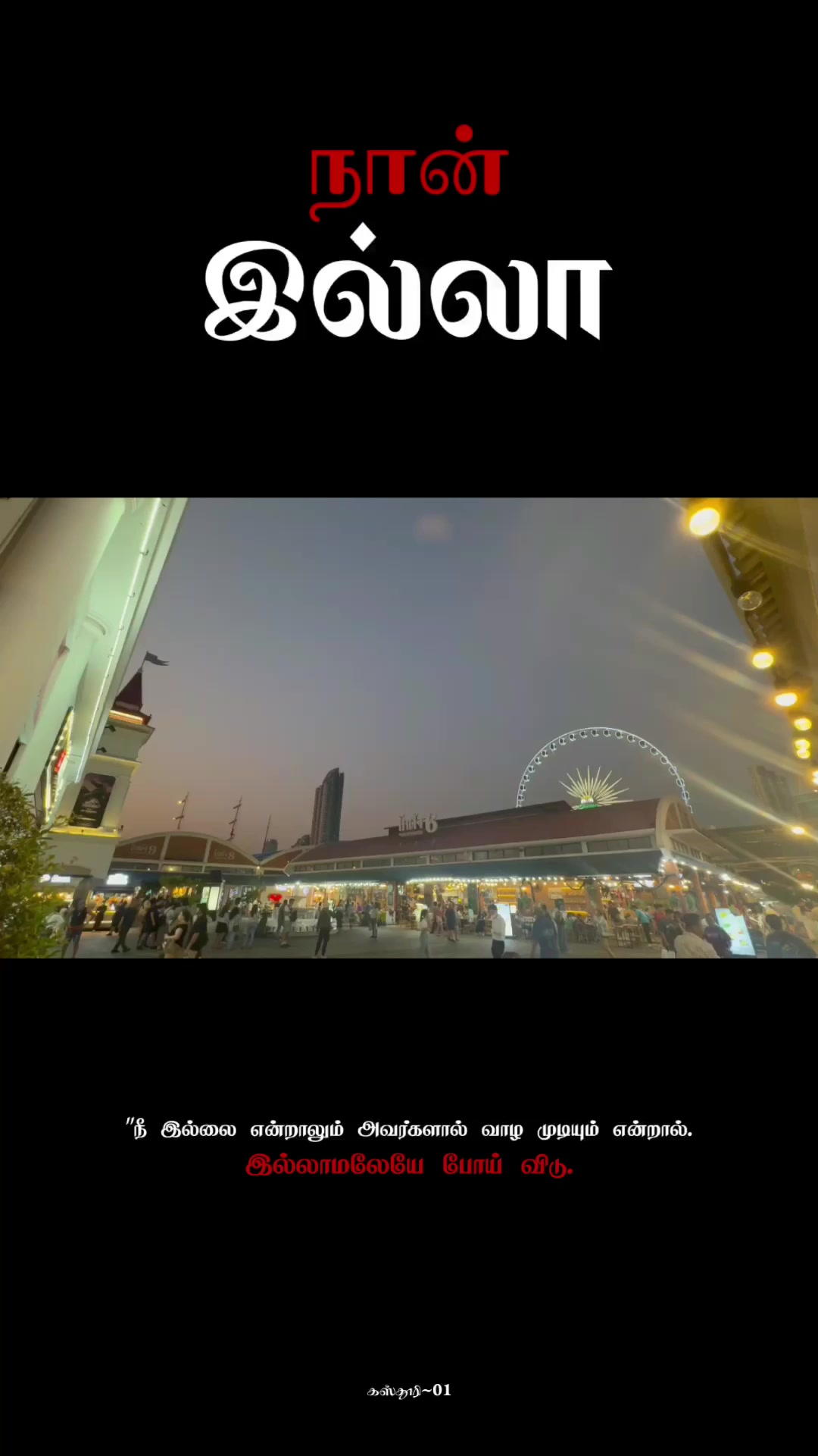 @𝗞𝗔𝗦𝗧𝗛𝗨𝗥𝗜~♡♥♡