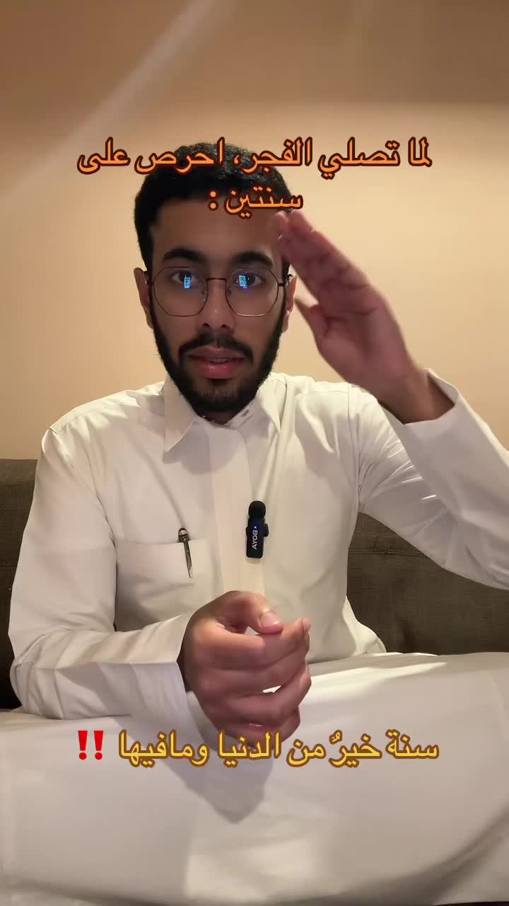 @محمد