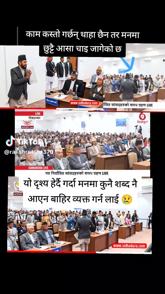 @chandradev 📿🕉️