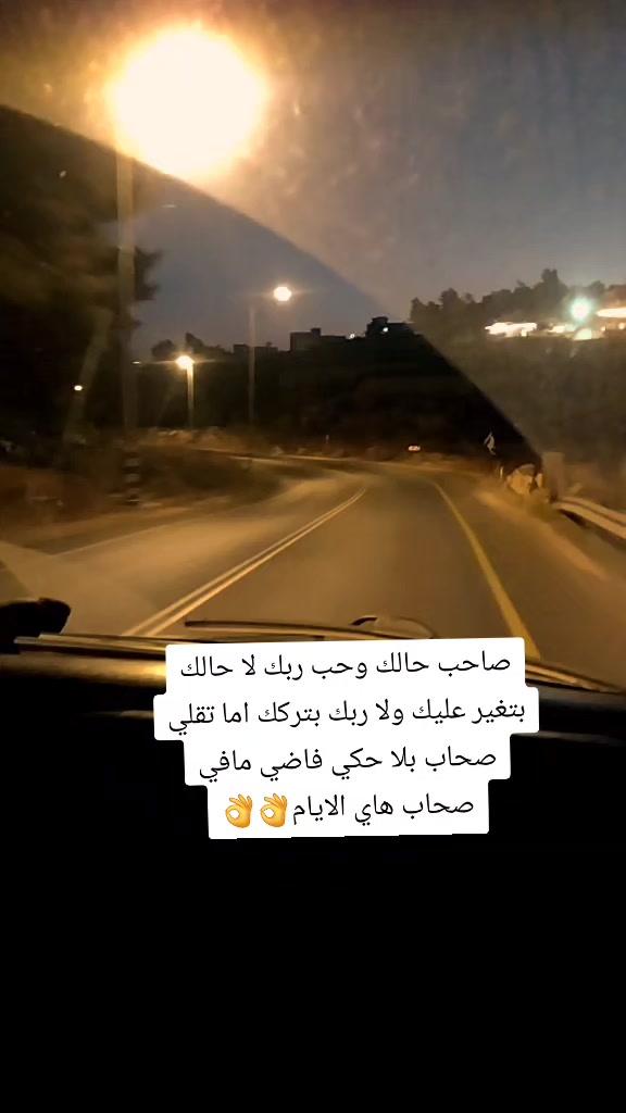 @🎼🚬توماس شلبي📝🚬