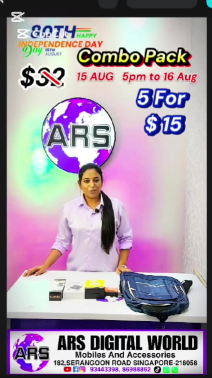 @ARS Mobile