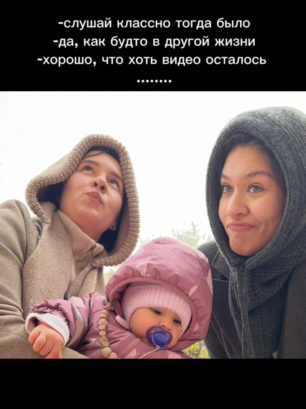 @Darya N
