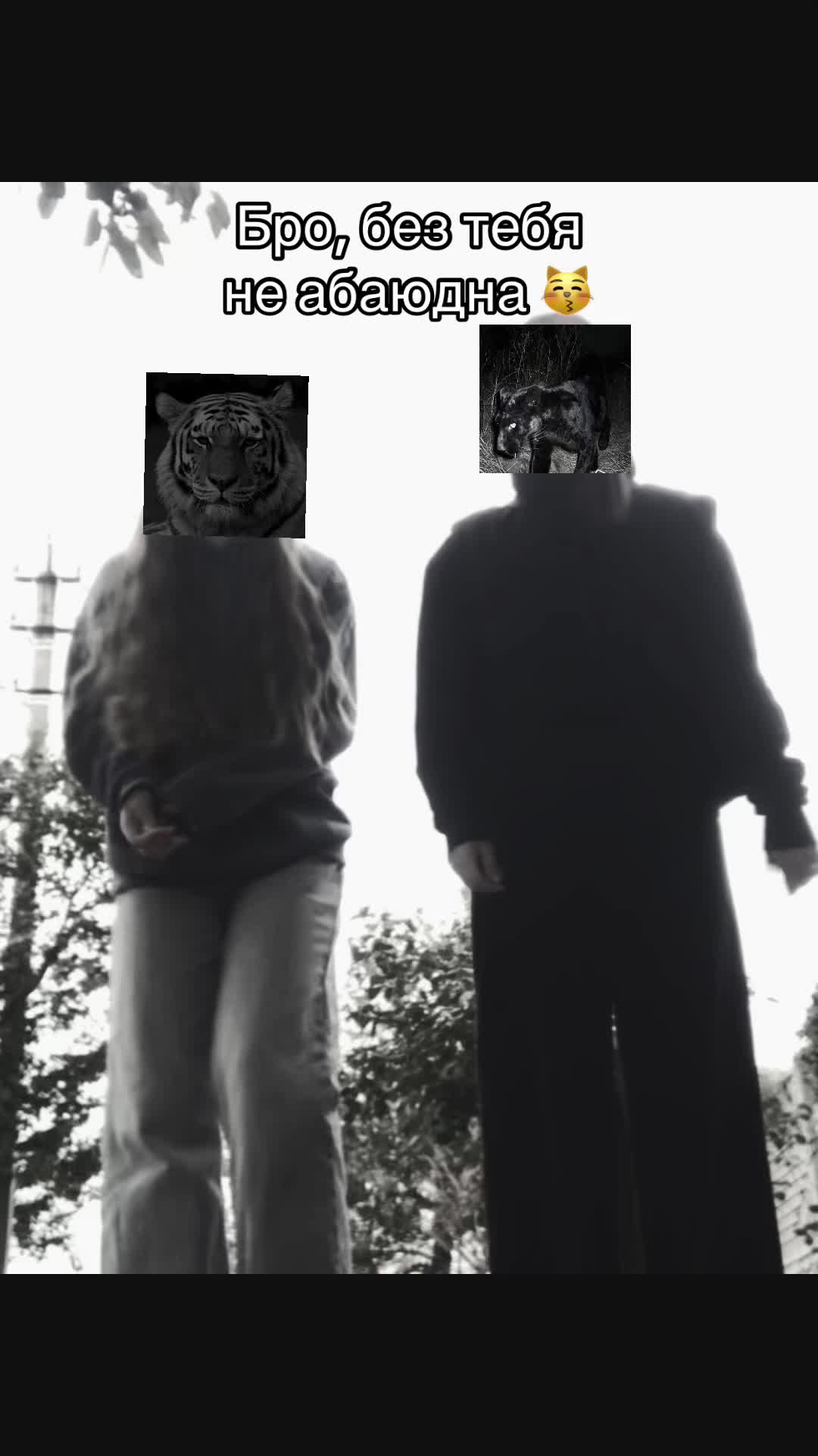 @🤫
