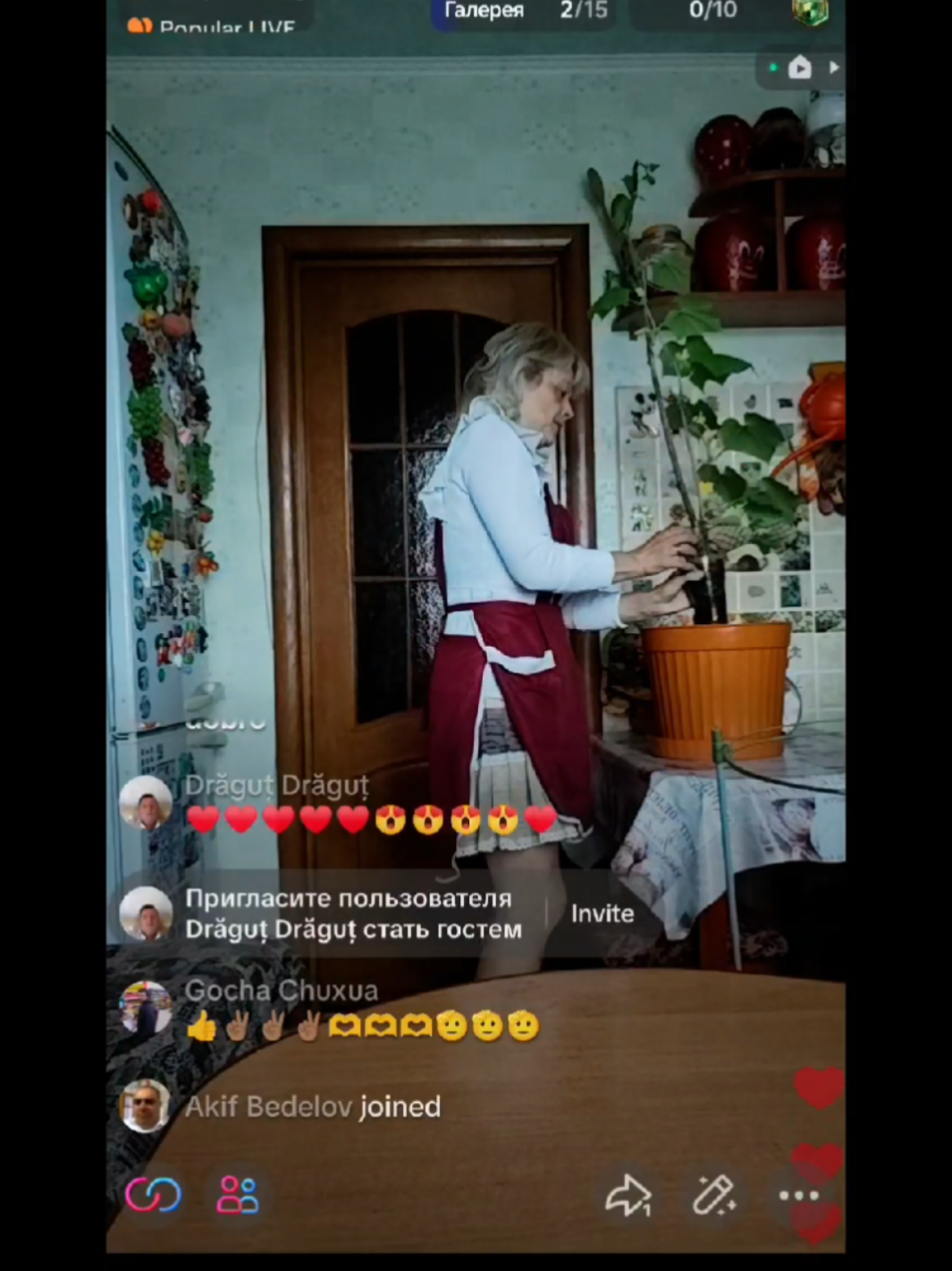 @Марина