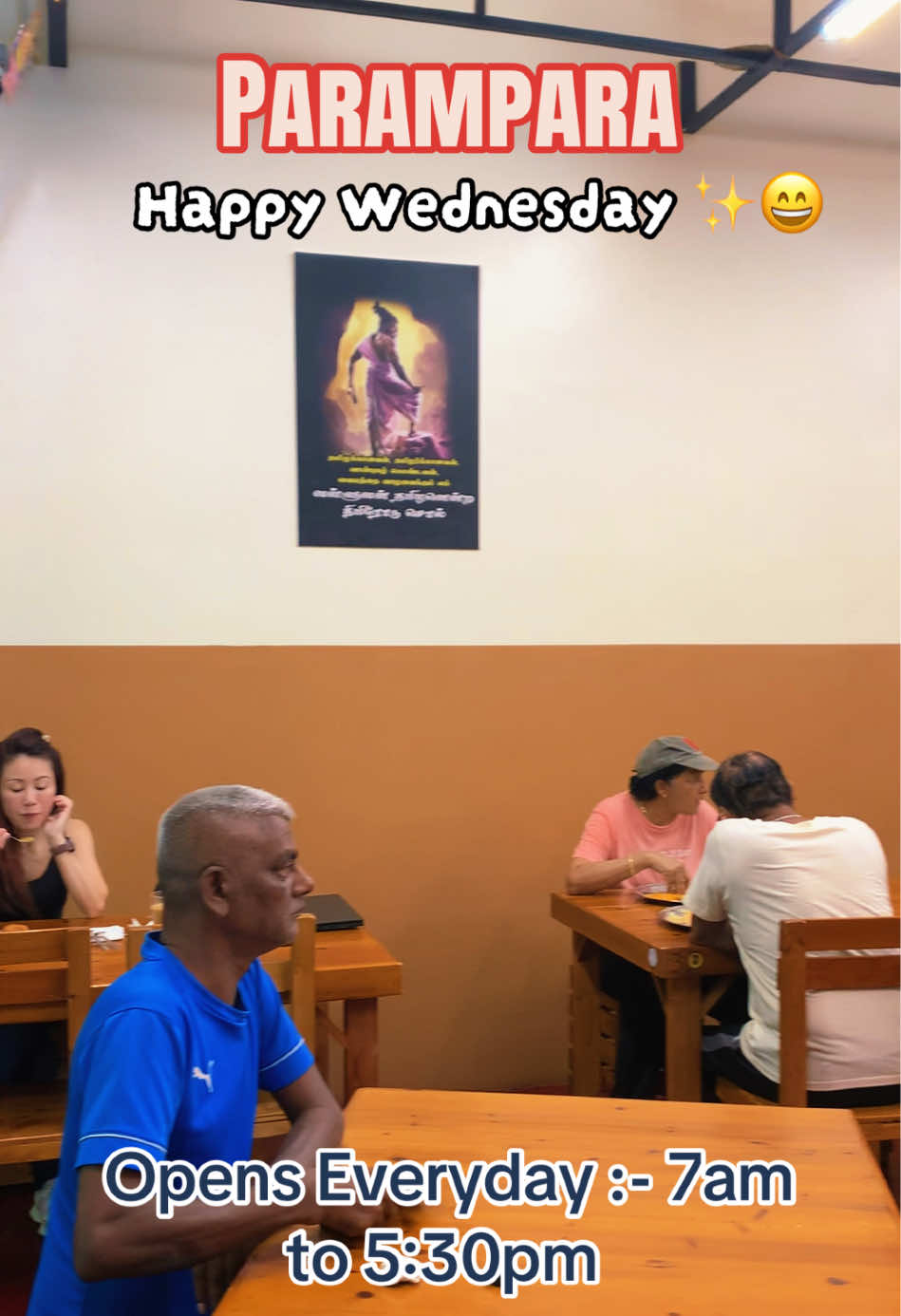 @Parampara Curry House