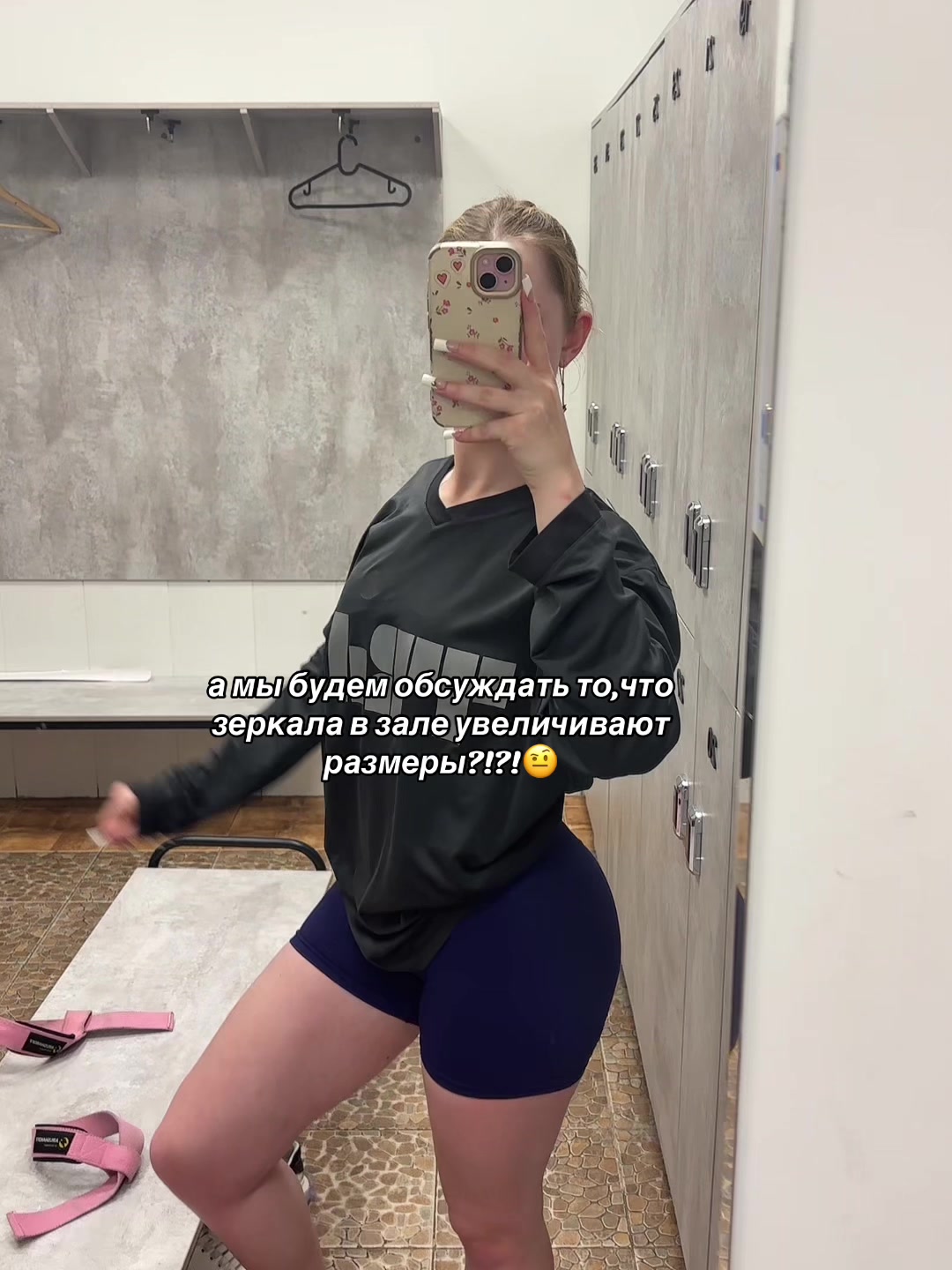 @crokigym